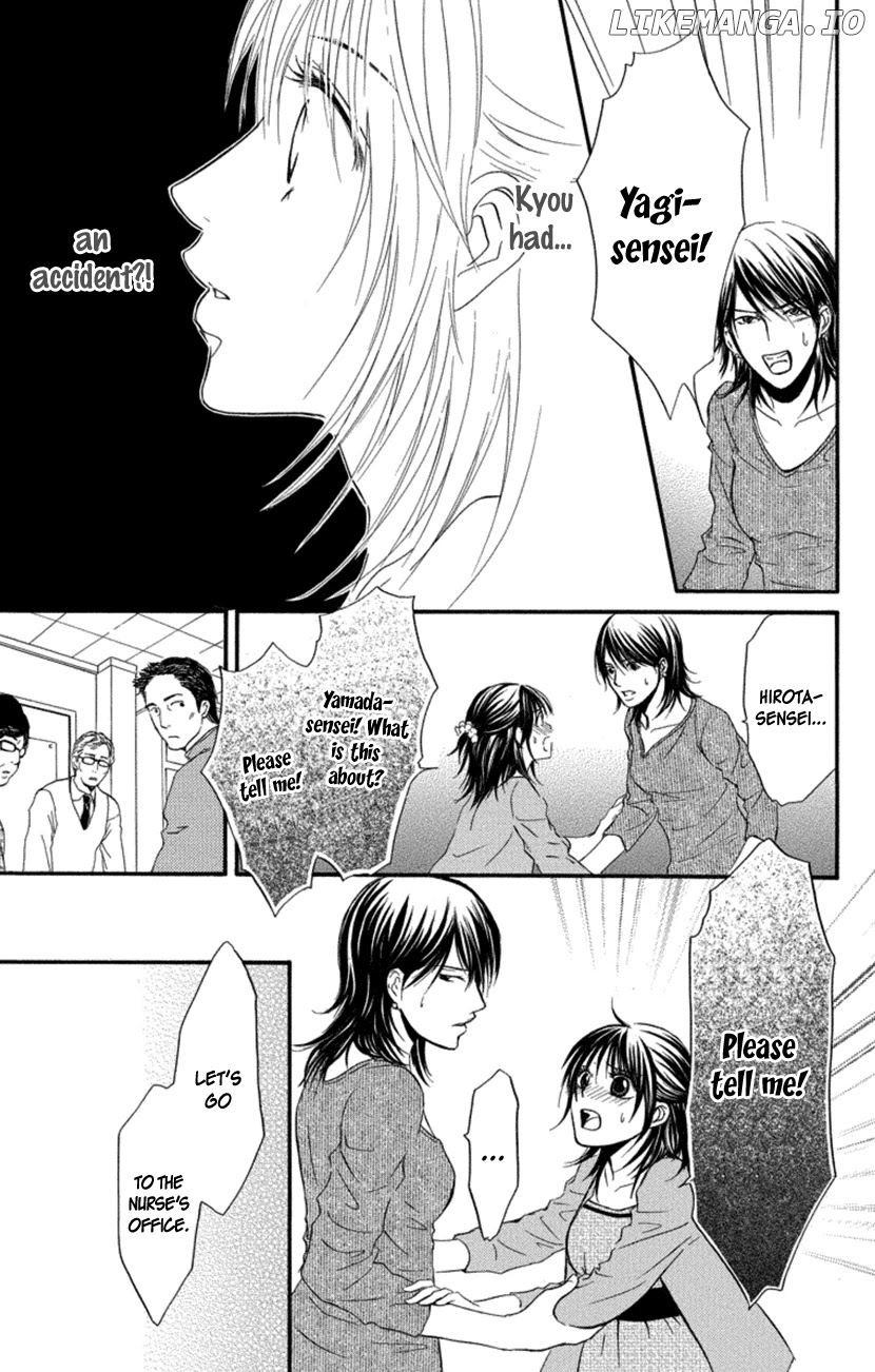 Sensei wa Ore no Mono chapter 18 - page 5