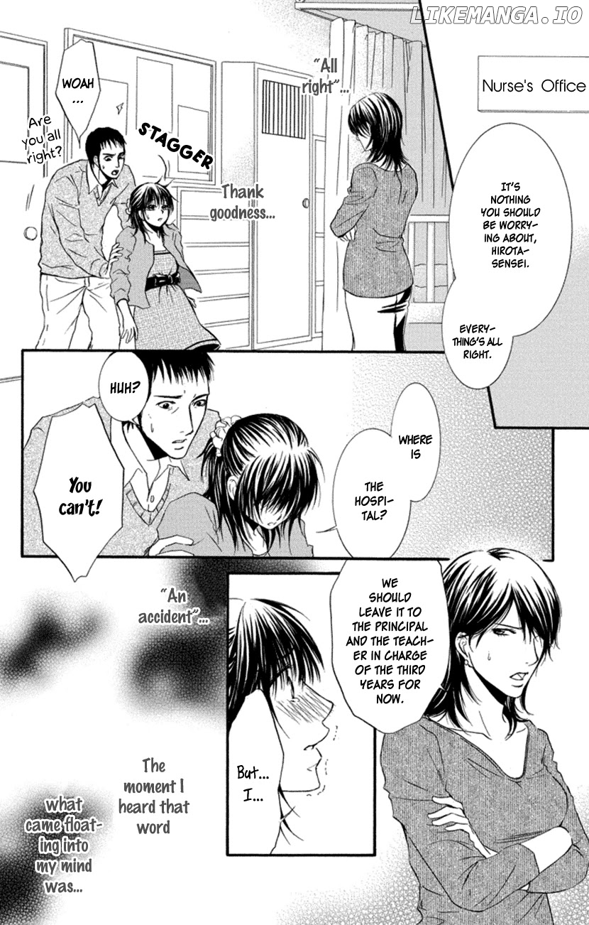 Sensei wa Ore no Mono chapter 18 - page 6