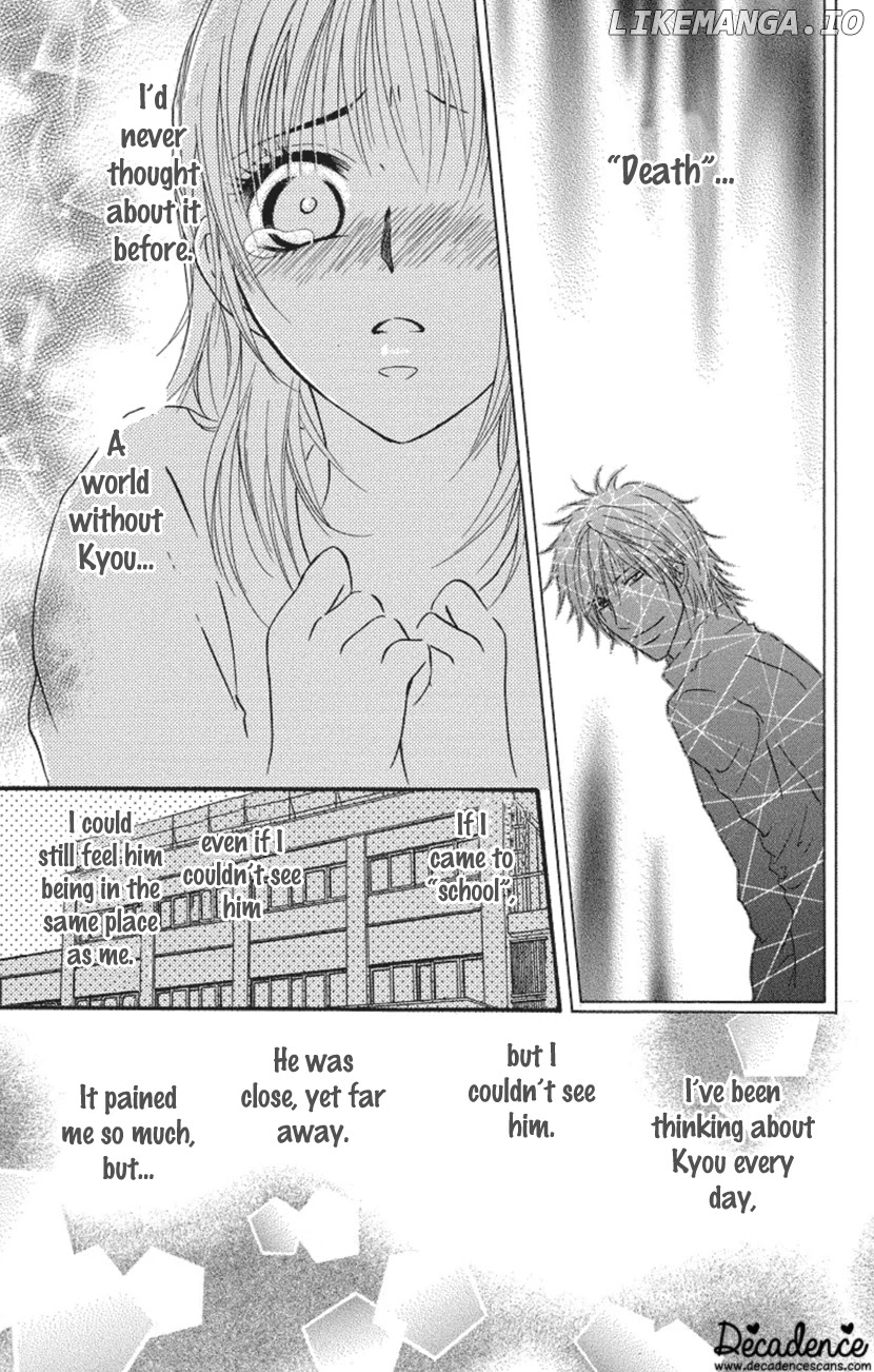 Sensei wa Ore no Mono chapter 18 - page 7