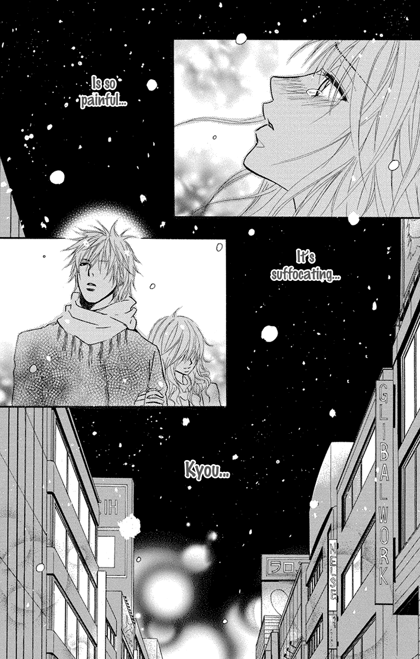 Sensei wa Ore no Mono chapter 15 - page 32
