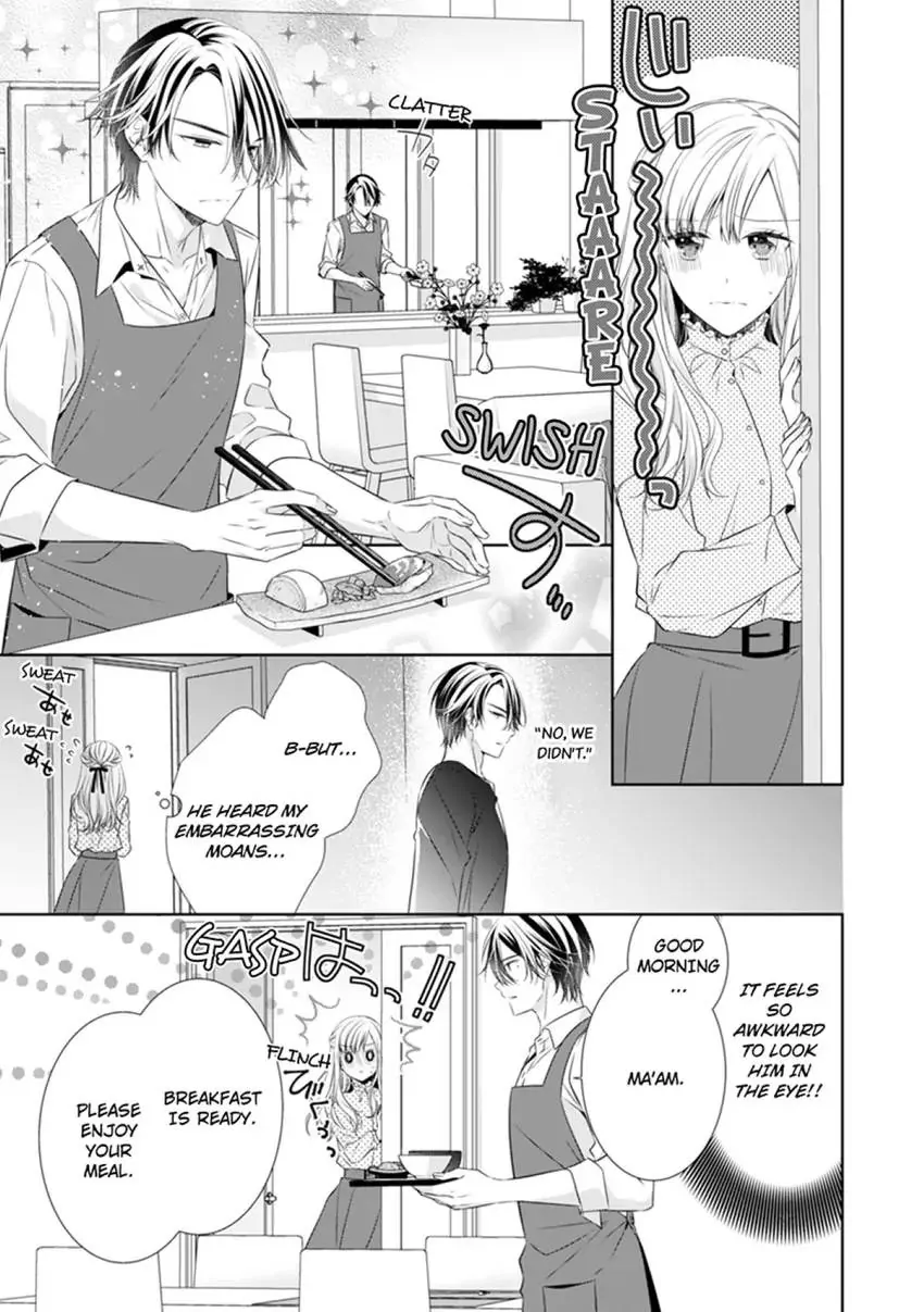 Ma'am, You're My Everything. An Earnest Yakuza's Desire Chapter 2 - page 2