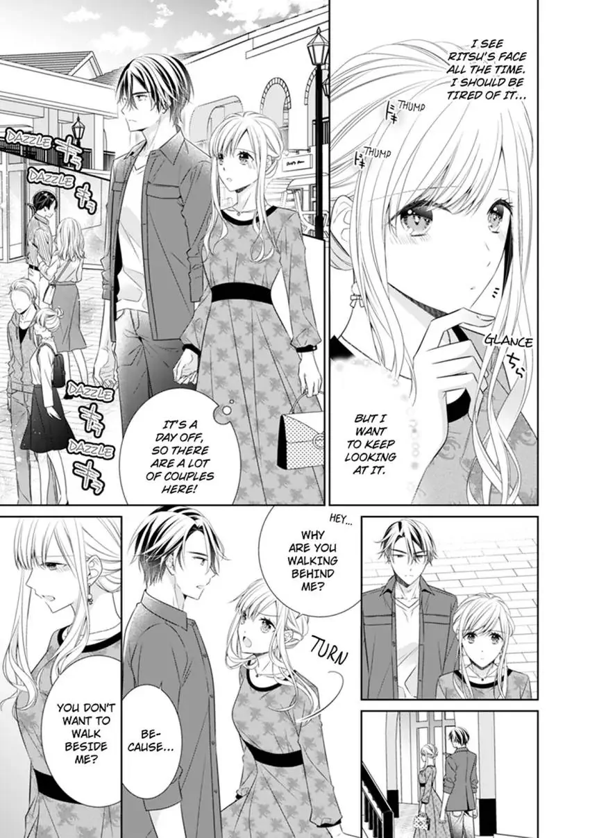Ma'am, You're My Everything. An Earnest Yakuza's Desire Chapter 2 - page 12
