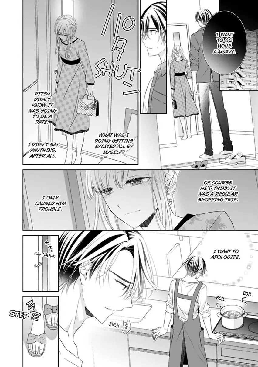 Ma'am, You're My Everything. An Earnest Yakuza's Desire Chapter 2 - page 15