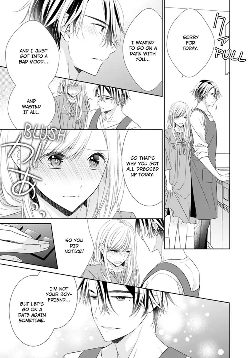Ma'am, You're My Everything. An Earnest Yakuza's Desire Chapter 2 - page 16