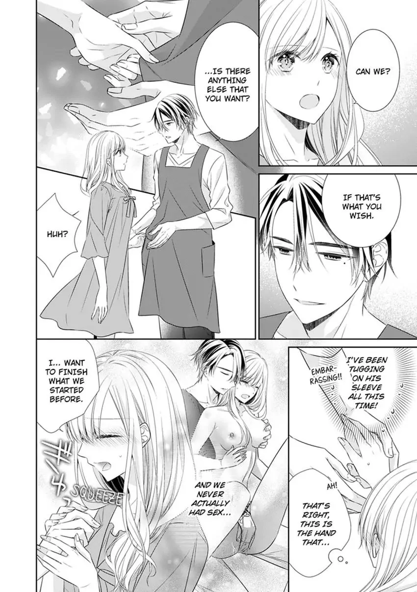 Ma'am, You're My Everything. An Earnest Yakuza's Desire Chapter 2 - page 17