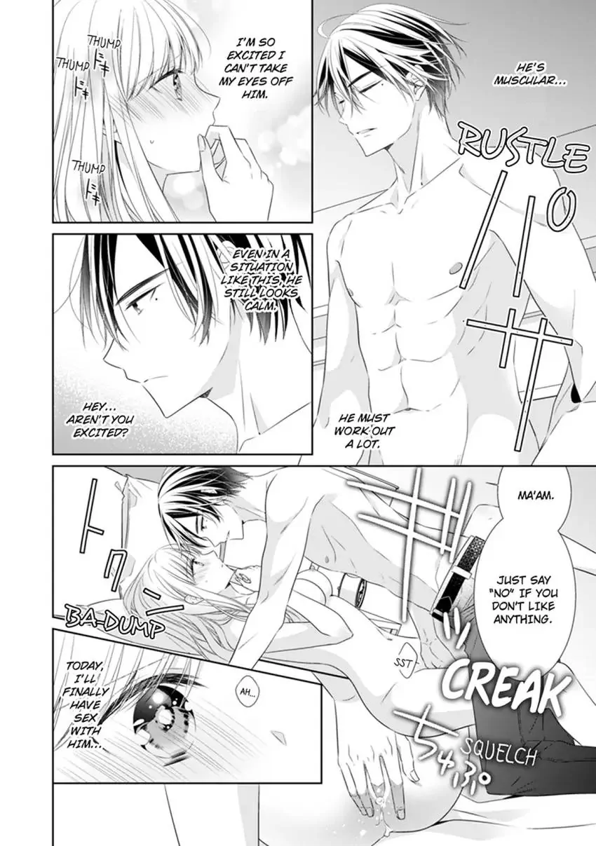 Ma'am, You're My Everything. An Earnest Yakuza's Desire Chapter 2 - page 21