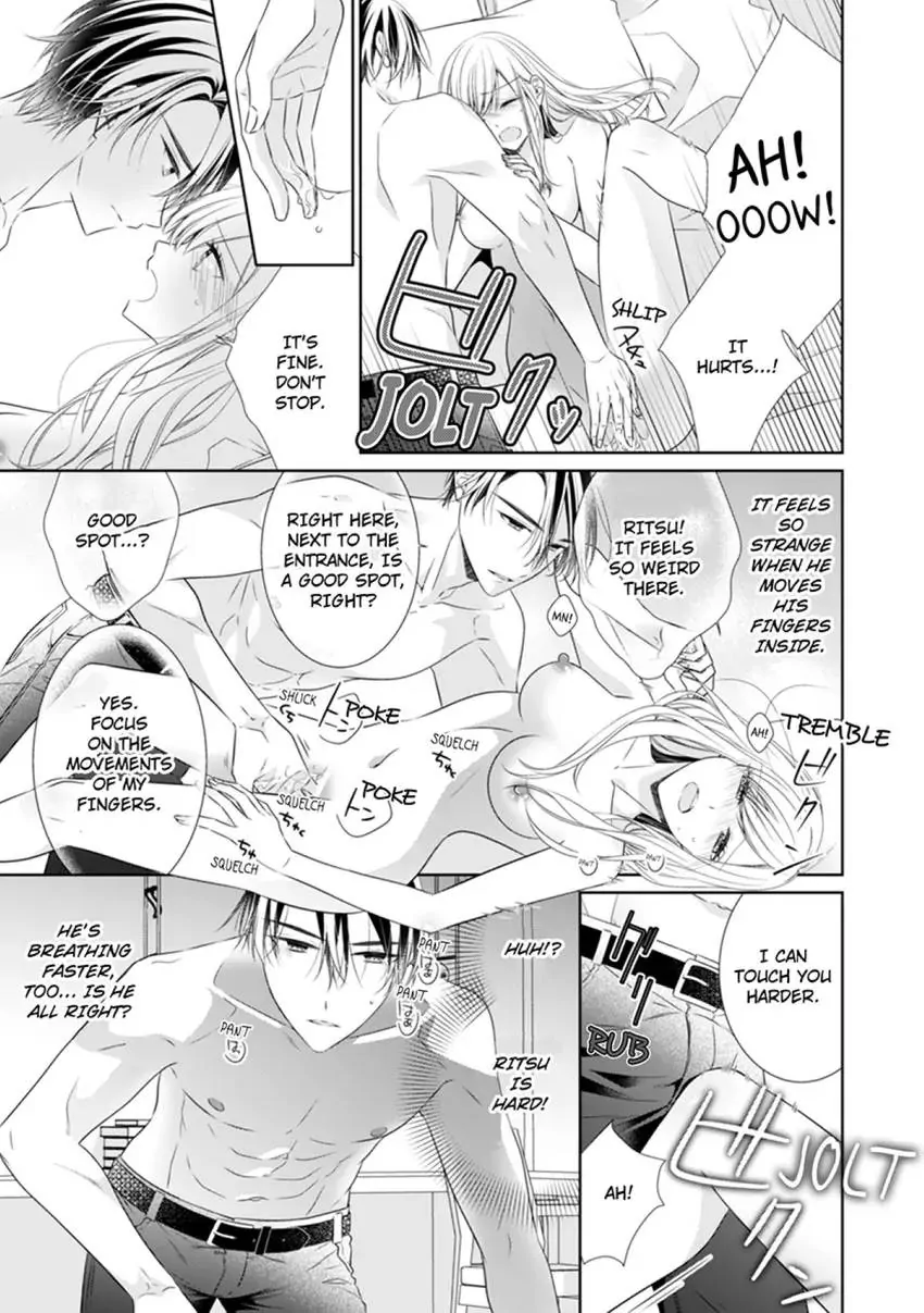 Ma'am, You're My Everything. An Earnest Yakuza's Desire Chapter 2 - page 22