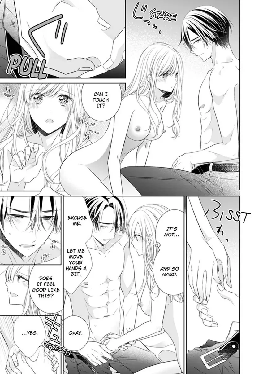 Ma'am, You're My Everything. An Earnest Yakuza's Desire Chapter 2 - page 24