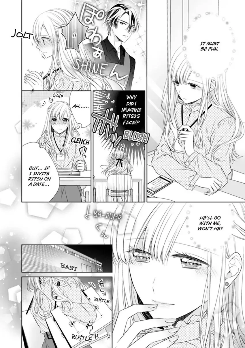 Ma'am, You're My Everything. An Earnest Yakuza's Desire Chapter 2 - page 5