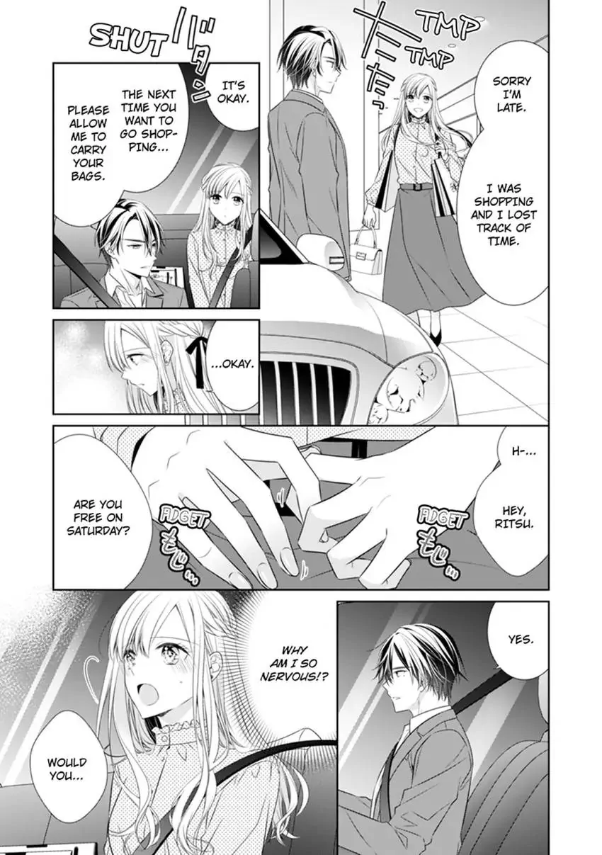 Ma'am, You're My Everything. An Earnest Yakuza's Desire Chapter 2 - page 6
