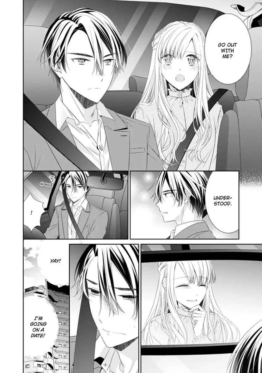 Ma'am, You're My Everything. An Earnest Yakuza's Desire Chapter 2 - page 7