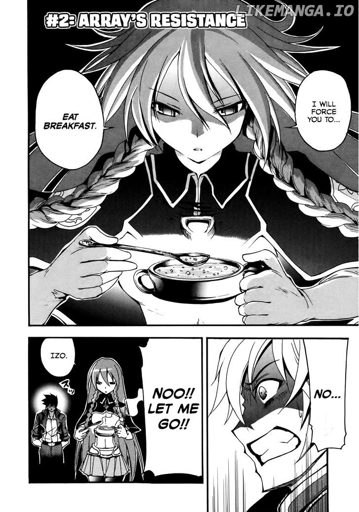 Rinne no Lagrange - Akatsuki no Memoria chapter 2 - page 2