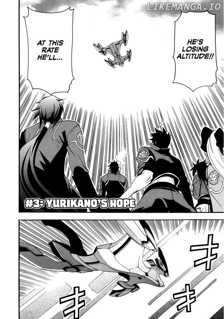 Rinne no Lagrange - Akatsuki no Memoria chapter 3 - page 2