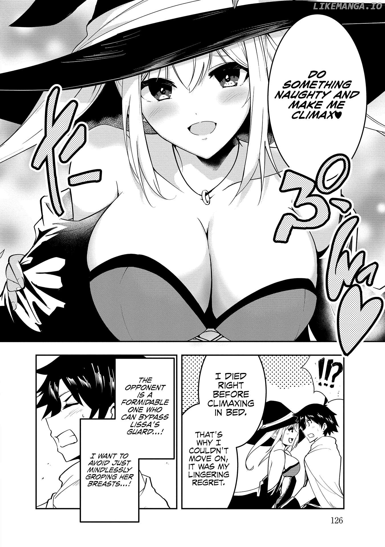 Yusha-sama, sakuya mo otanoshimi deshita ne. Chapter 8 - page 7