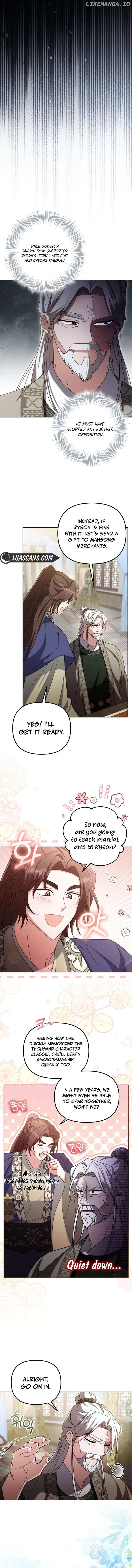 Time Limited Elixir of the Fallen Sega Chapter 11 - page 5