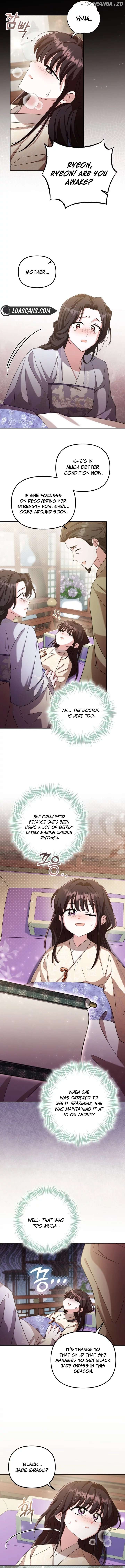 Time Limited Elixir of the Fallen Sega Chapter 11 - page 7