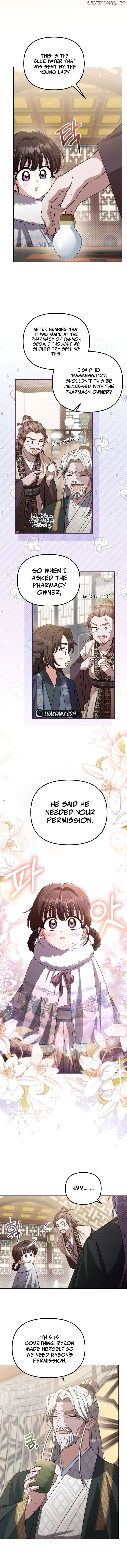 Time Limited Elixir of the Fallen Sega Chapter 14 - page 3