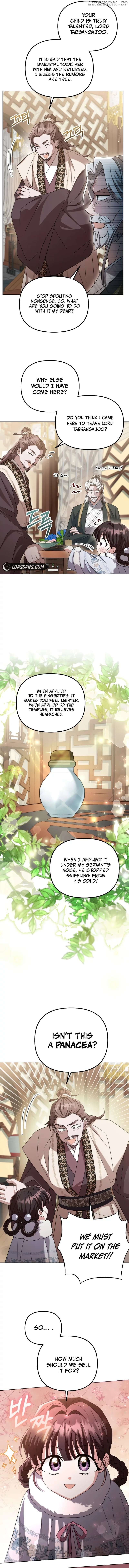 Time Limited Elixir of the Fallen Sega Chapter 14 - page 4