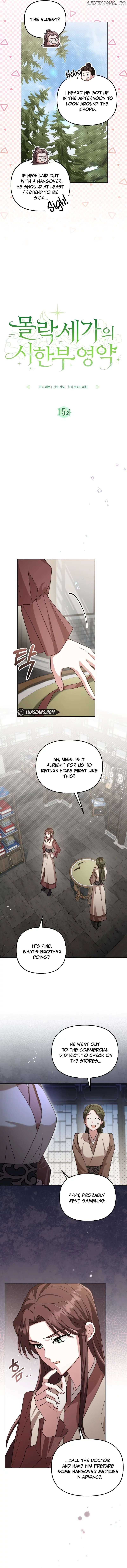 Time Limited Elixir of the Fallen Sega Chapter 15 - page 2