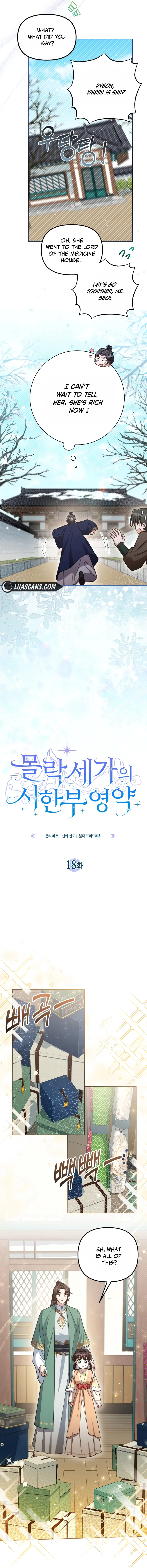 Time Limited Elixir of the Fallen Sega Chapter 18 - page 4