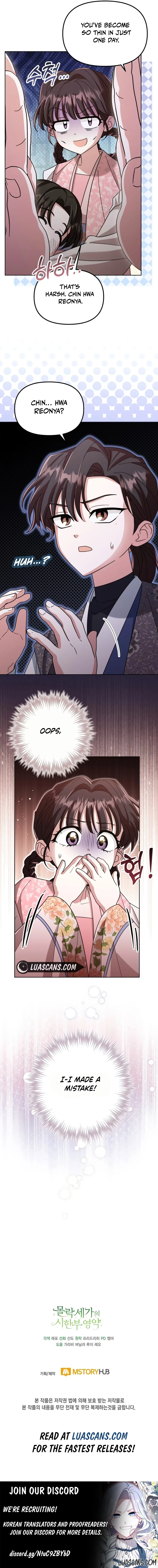 Time Limited Elixir of the Fallen Sega Chapter 22 - page 13