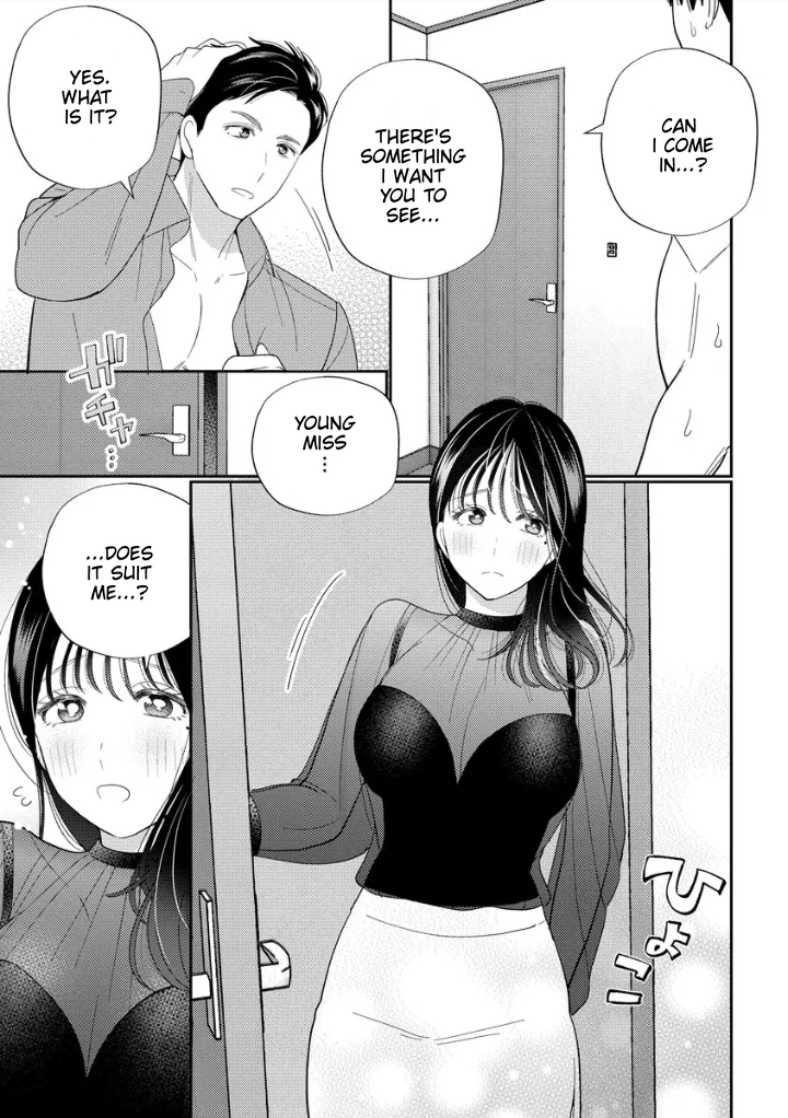 Shojo to Yakuza Chapter 1 - page 24
