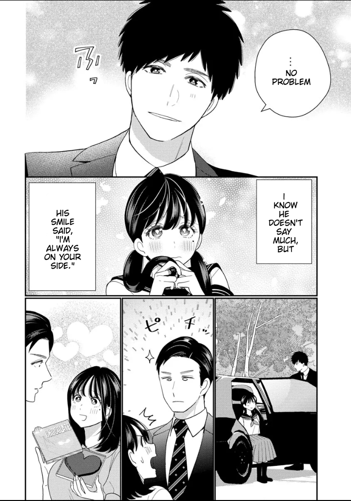 Shojo to Yakuza Chapter 1 - page 33