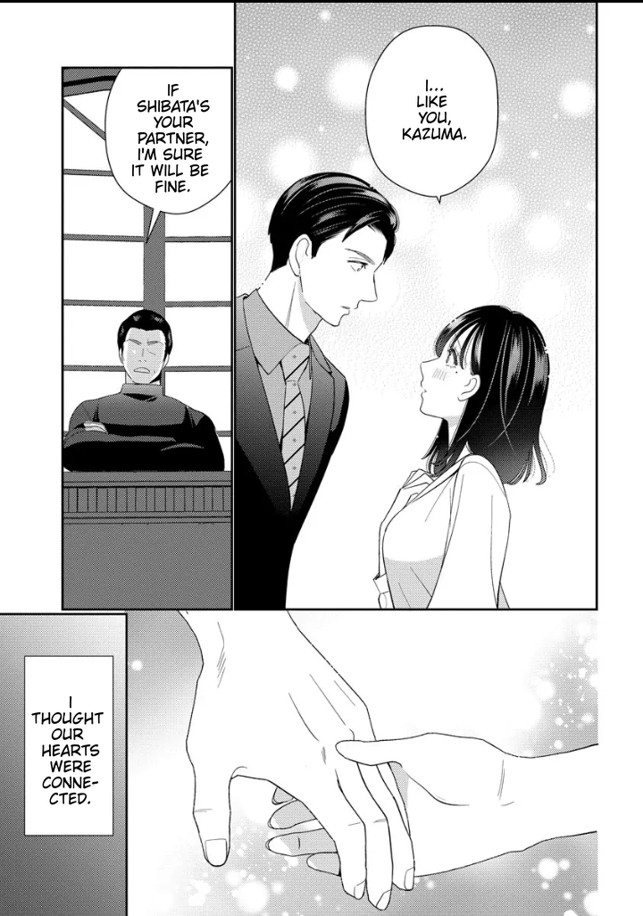 Shojo to Yakuza Chapter 1 - page 34