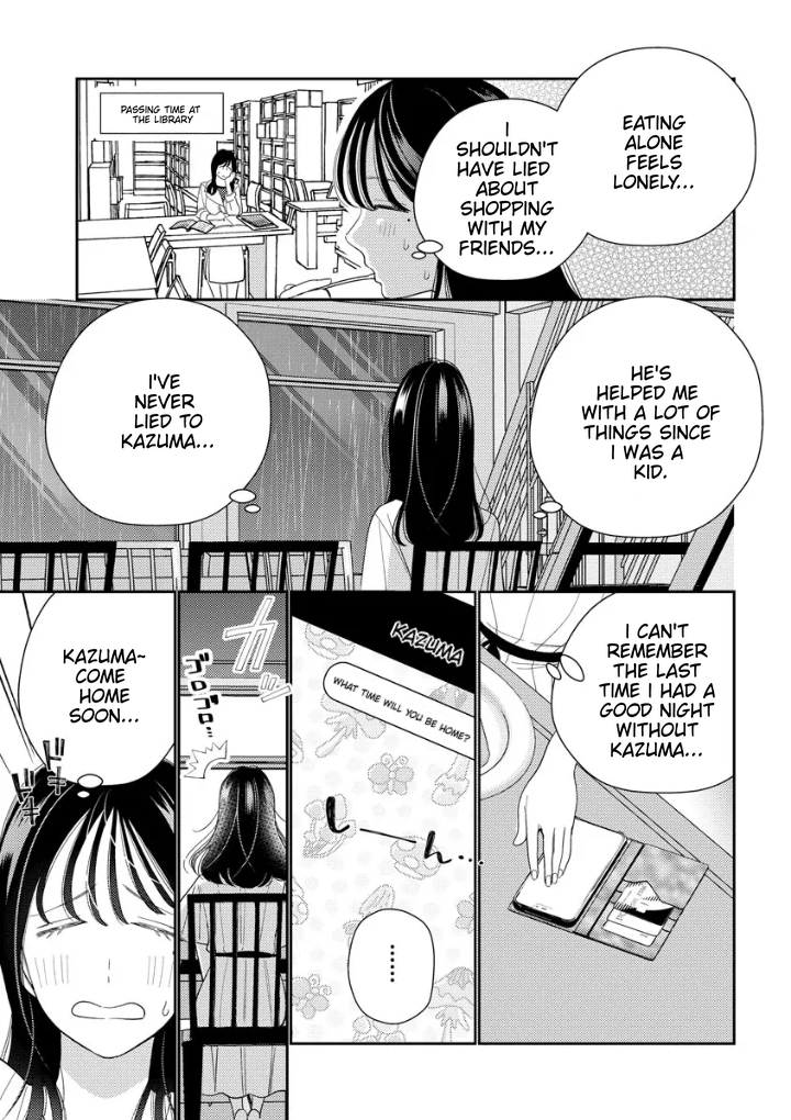 Shojo to Yakuza Chapter 1 - page 42