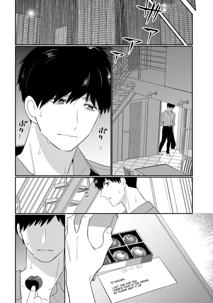 Shojo to Yakuza Chapter 1 - page 43