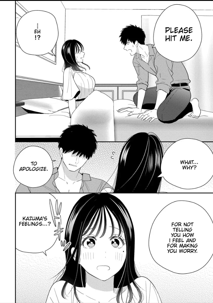 Shojo to Yakuza Chapter 1 - page 45