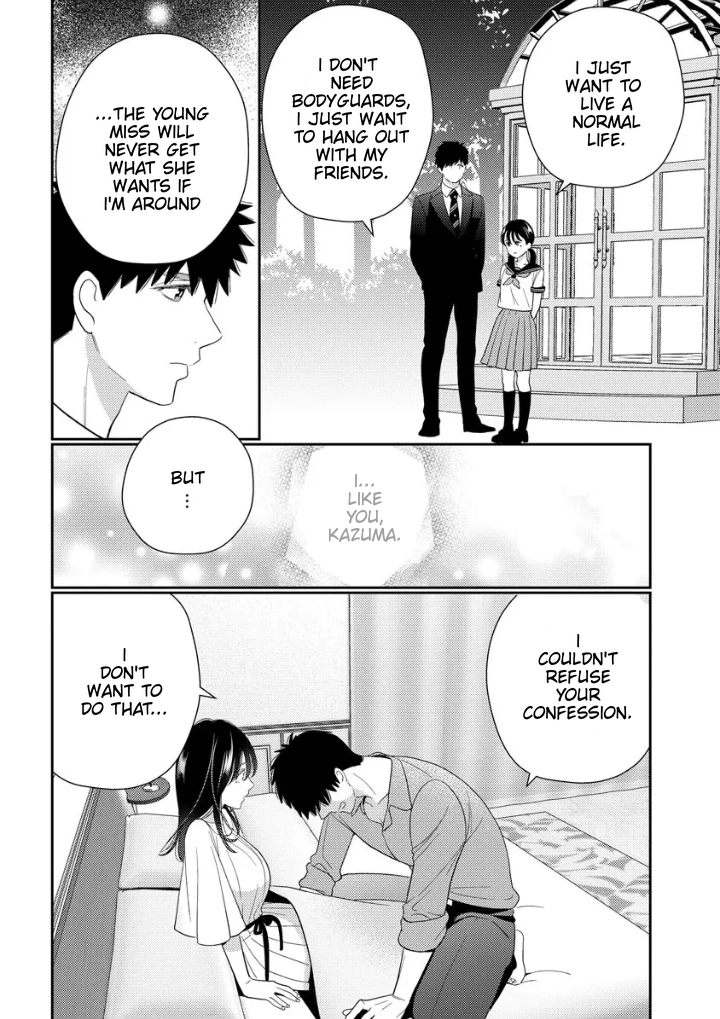 Shojo to Yakuza Chapter 1 - page 47