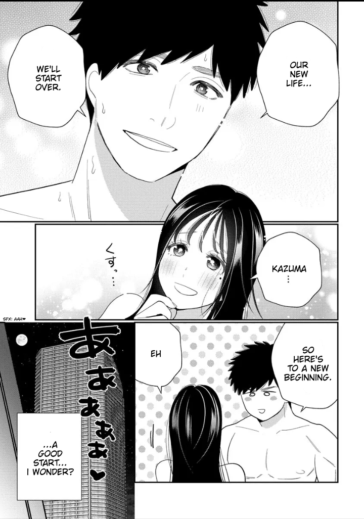 Shojo to Yakuza Chapter 1 - page 62