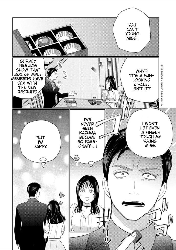 Shojo to Yakuza Chapter 1 - page 63