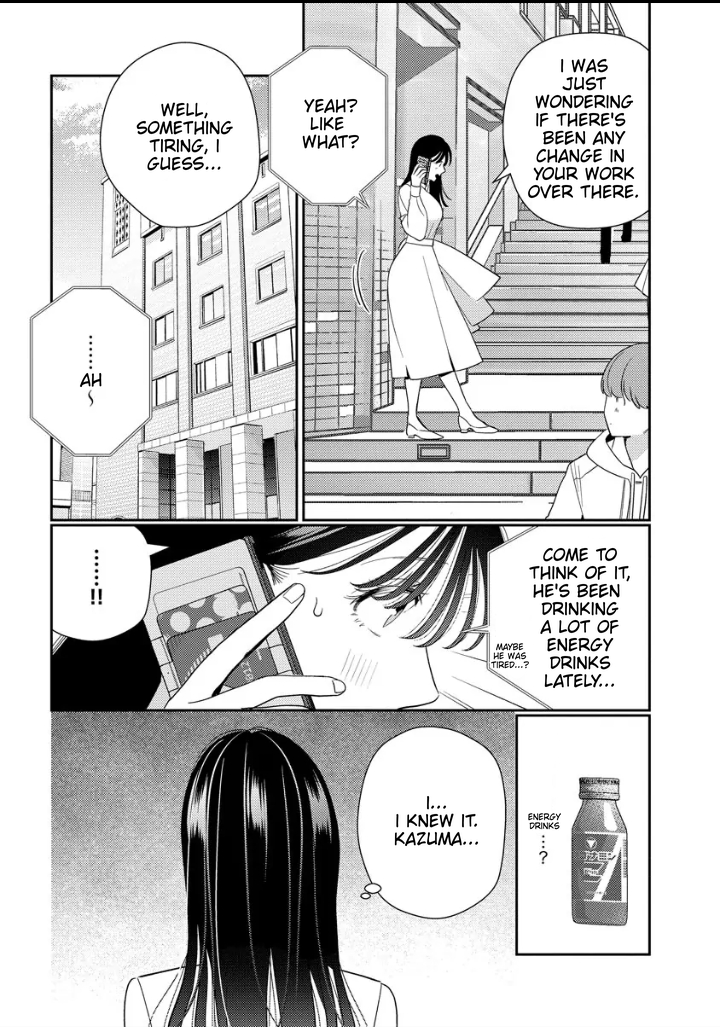 Shojo to Yakuza Chapter 2 - page 14