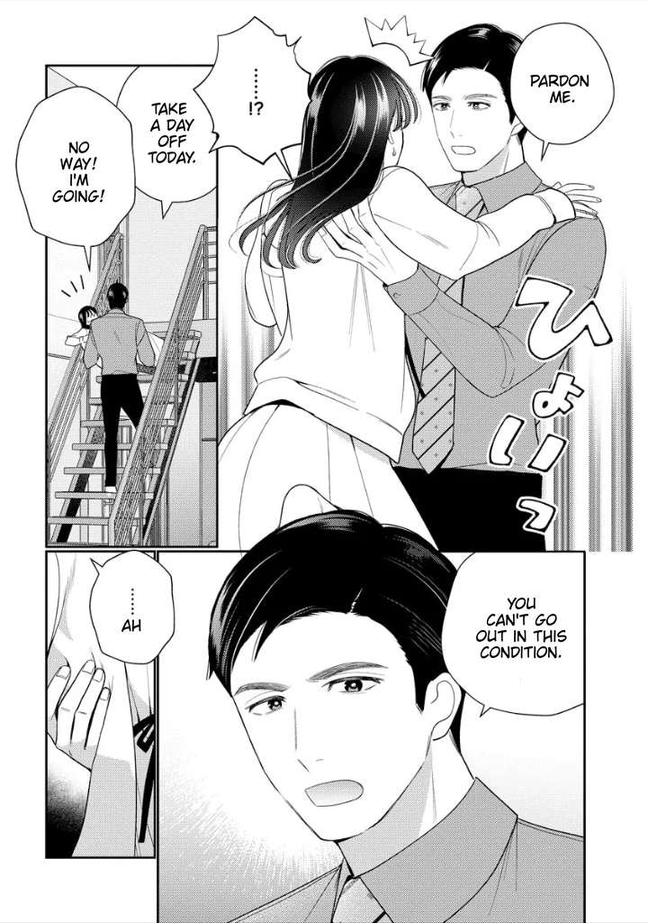 Shojo to Yakuza Chapter 2 - page 28