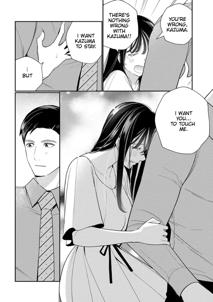 Shojo to Yakuza Chapter 2 - page 32