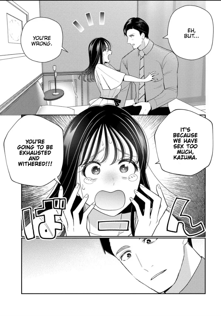Shojo to Yakuza Chapter 2 - page 33