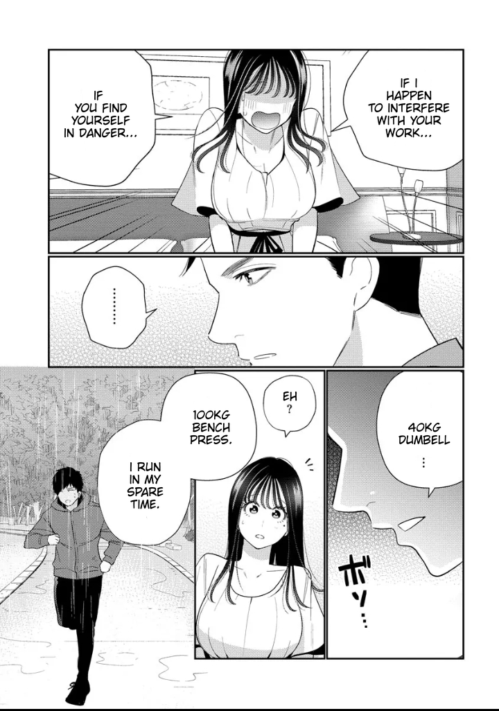 Shojo to Yakuza Chapter 2 - page 35
