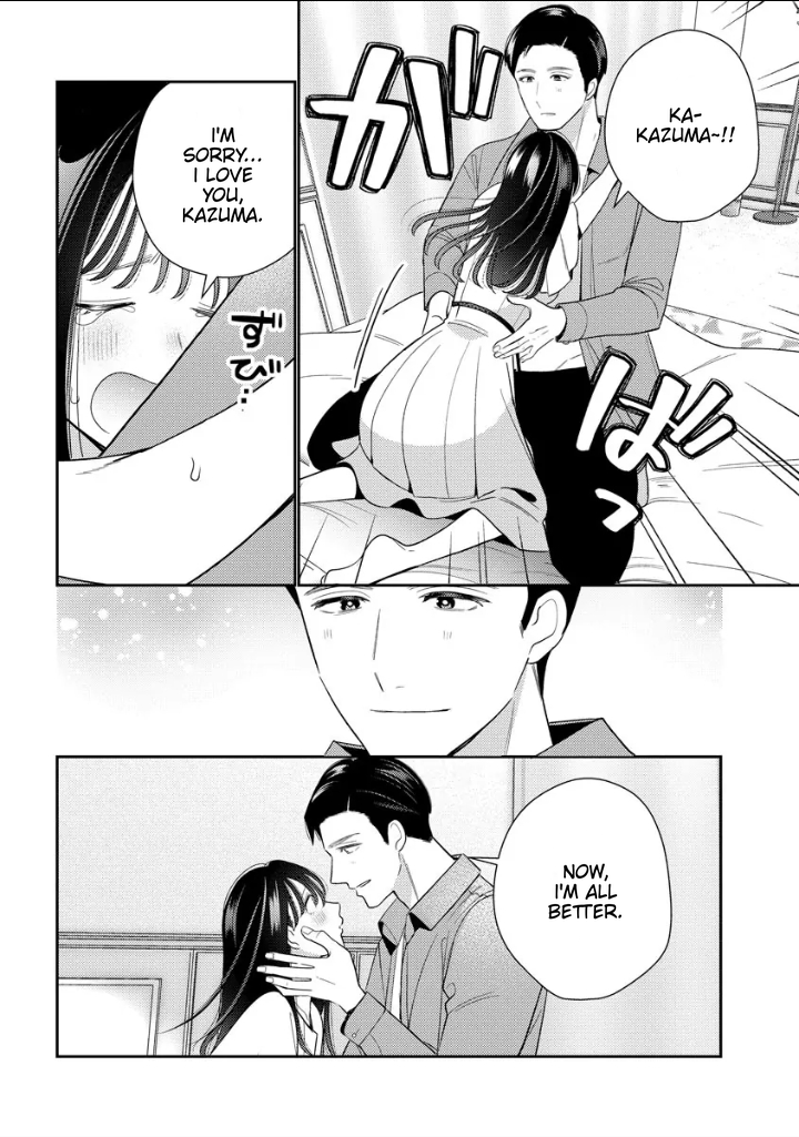 Shojo to Yakuza Chapter 2 - page 38