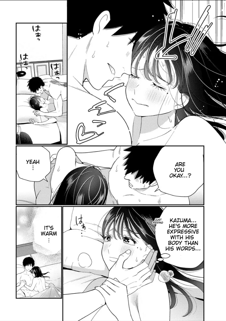 Shojo to Yakuza Chapter 2 - page 8