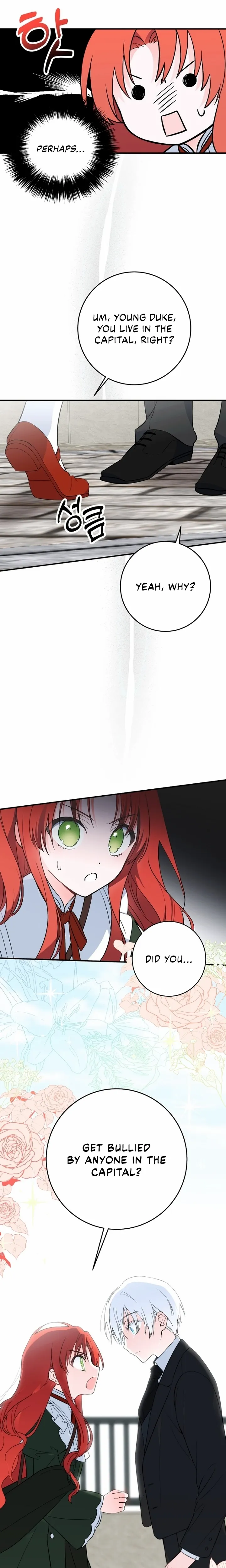 My Lord Was Already Into Me When I Noticed Chapter 1 - page 11