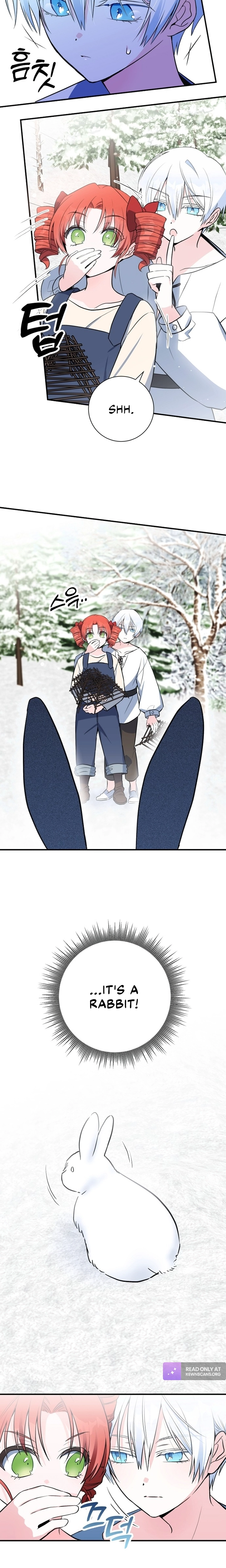 My Lord Was Already Into Me When I Noticed Chapter 3 - page 8