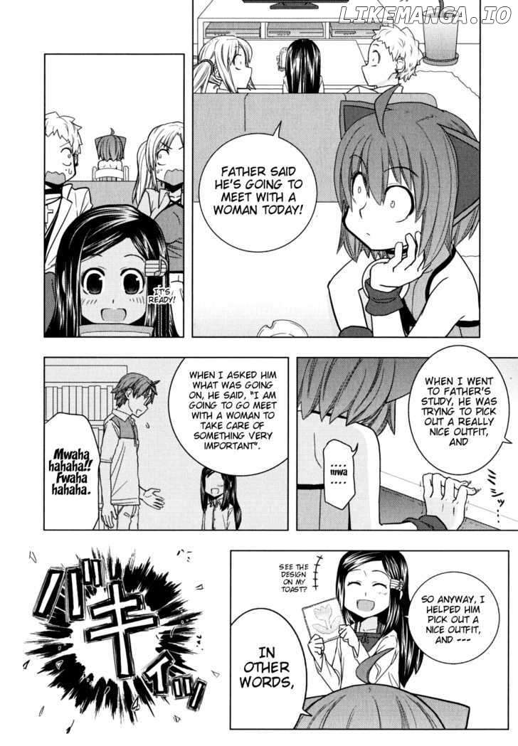 Kyouran Kazoku Nikki chapter 7 - page 4