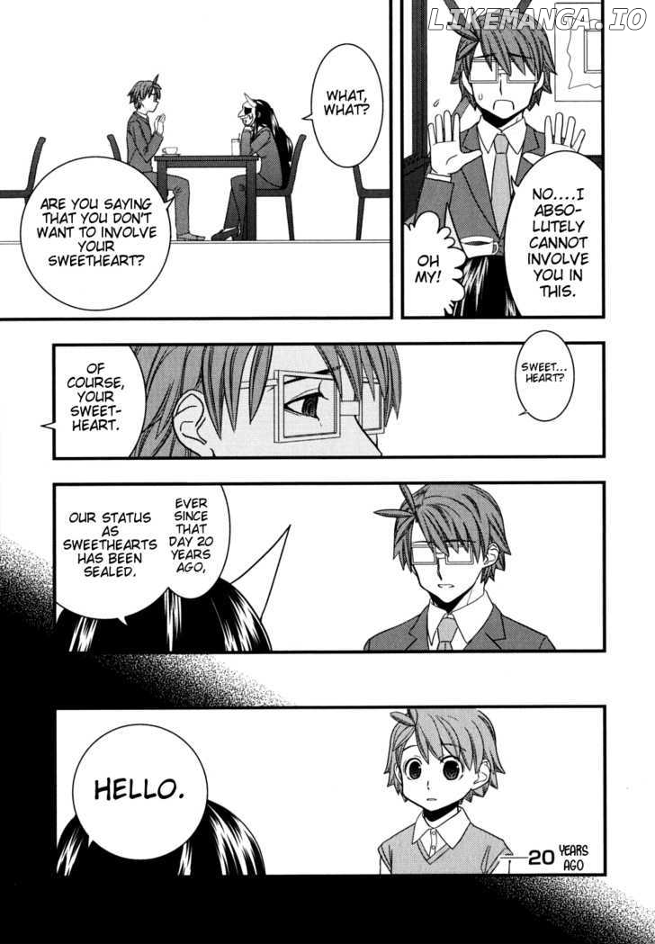 Kyouran Kazoku Nikki chapter 7 - page 7
