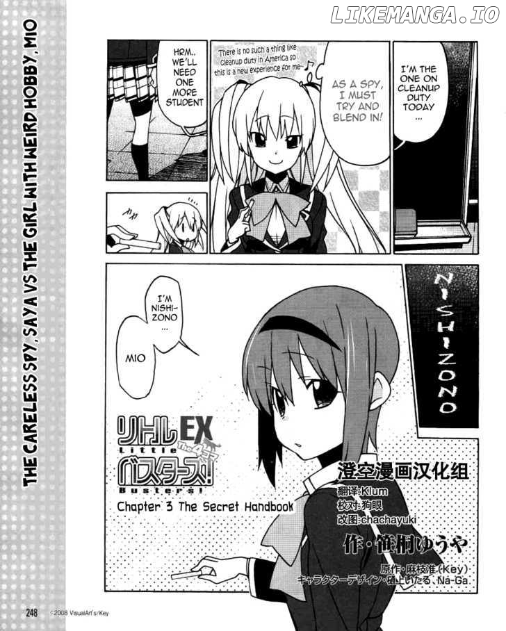 Little Busters! Ex The 4-Koma chapter 3 - page 2