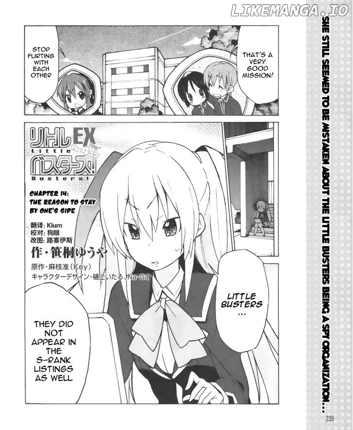 Little Busters! Ex The 4-Koma chapter 14 - page 2