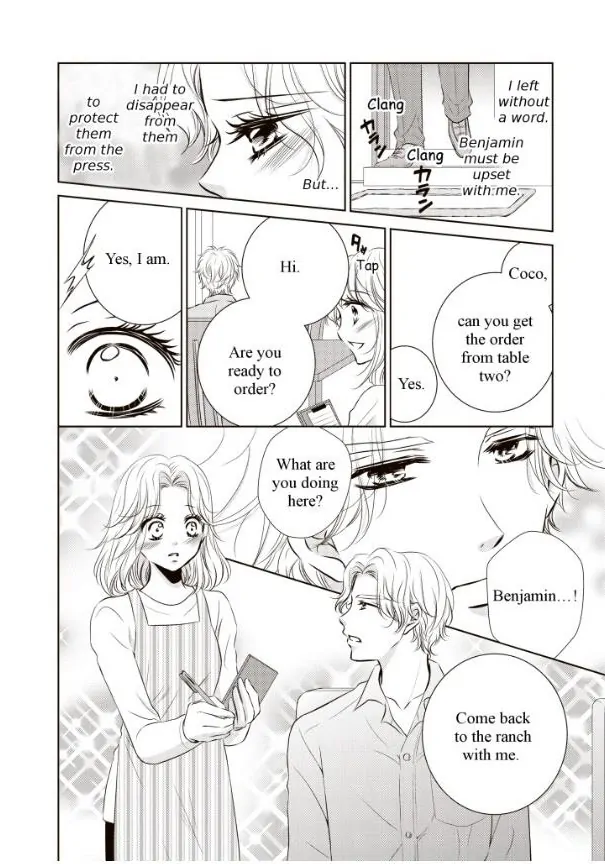 A Home For Nobody's Princess Chapter 12 - page 3