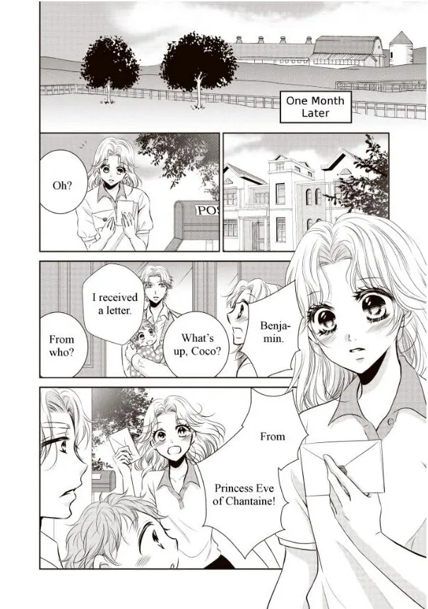 A Home For Nobody's Princess Chapter 12 - page 7