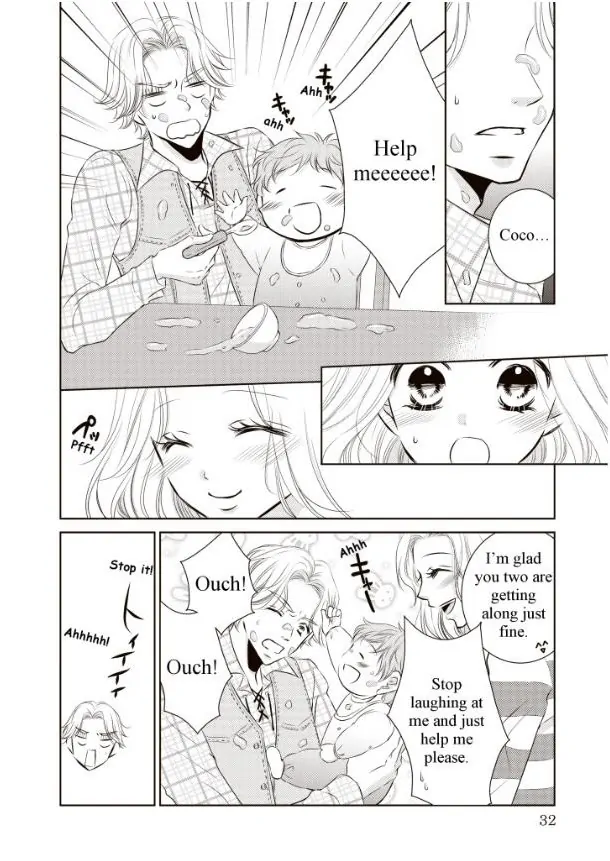 A Home For Nobody's Princess Chapter 4 - page 3